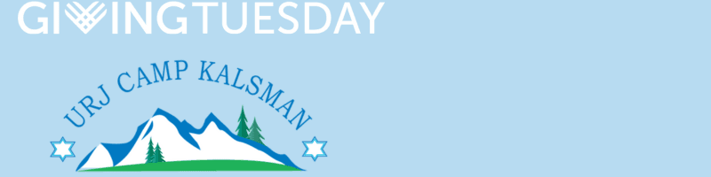 Union for Reform Judaism logo